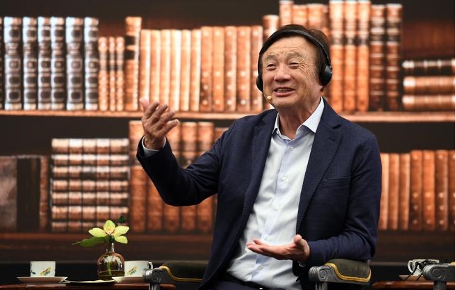 回顾任正非讲话：减少一堵墙，信任多几分，管理简单了，流程就少了