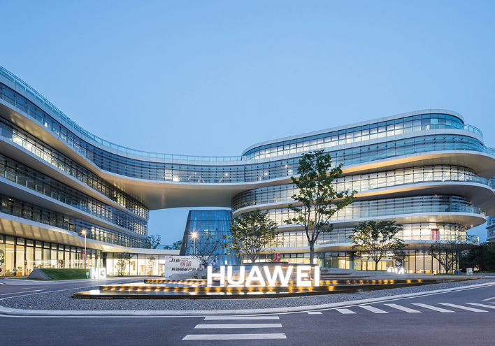 华为：深刻认识到熵增对组织的危害，为企业发展注入活力
